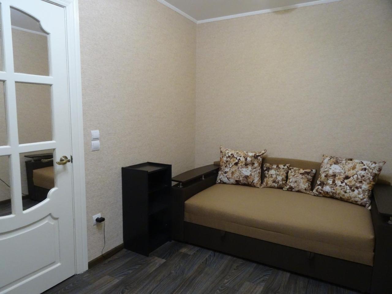 Apartamento Apart Kropyvnytskyi Exterior foto